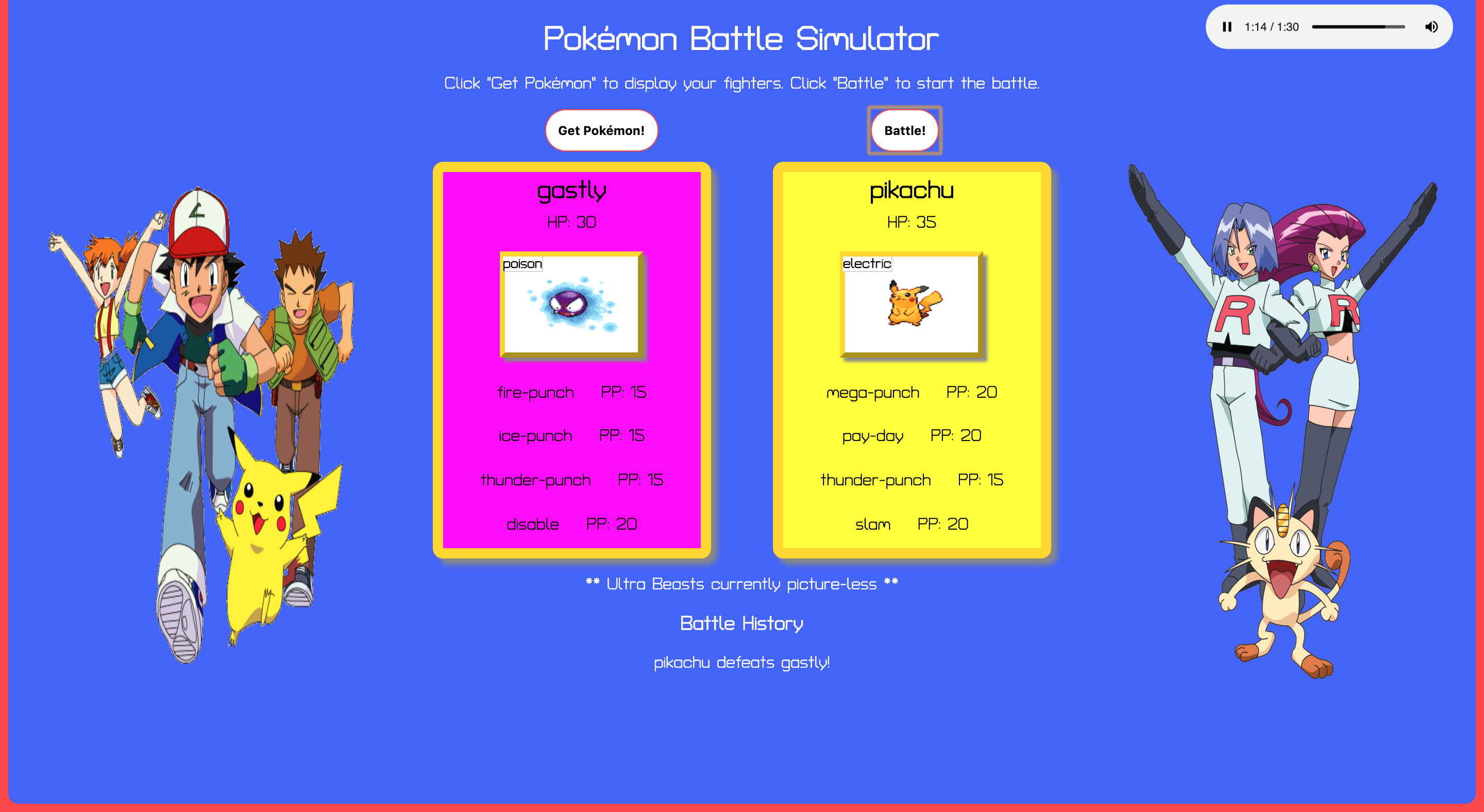 Screenshot of Pokémon project